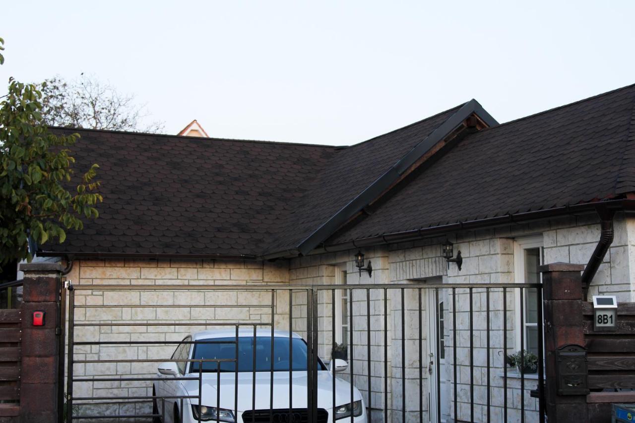 Cozy Cottage - Free Parking, Self Check-In Oradea Zewnętrze zdjęcie